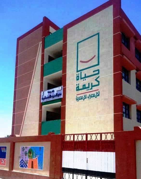 تطوير المدارس