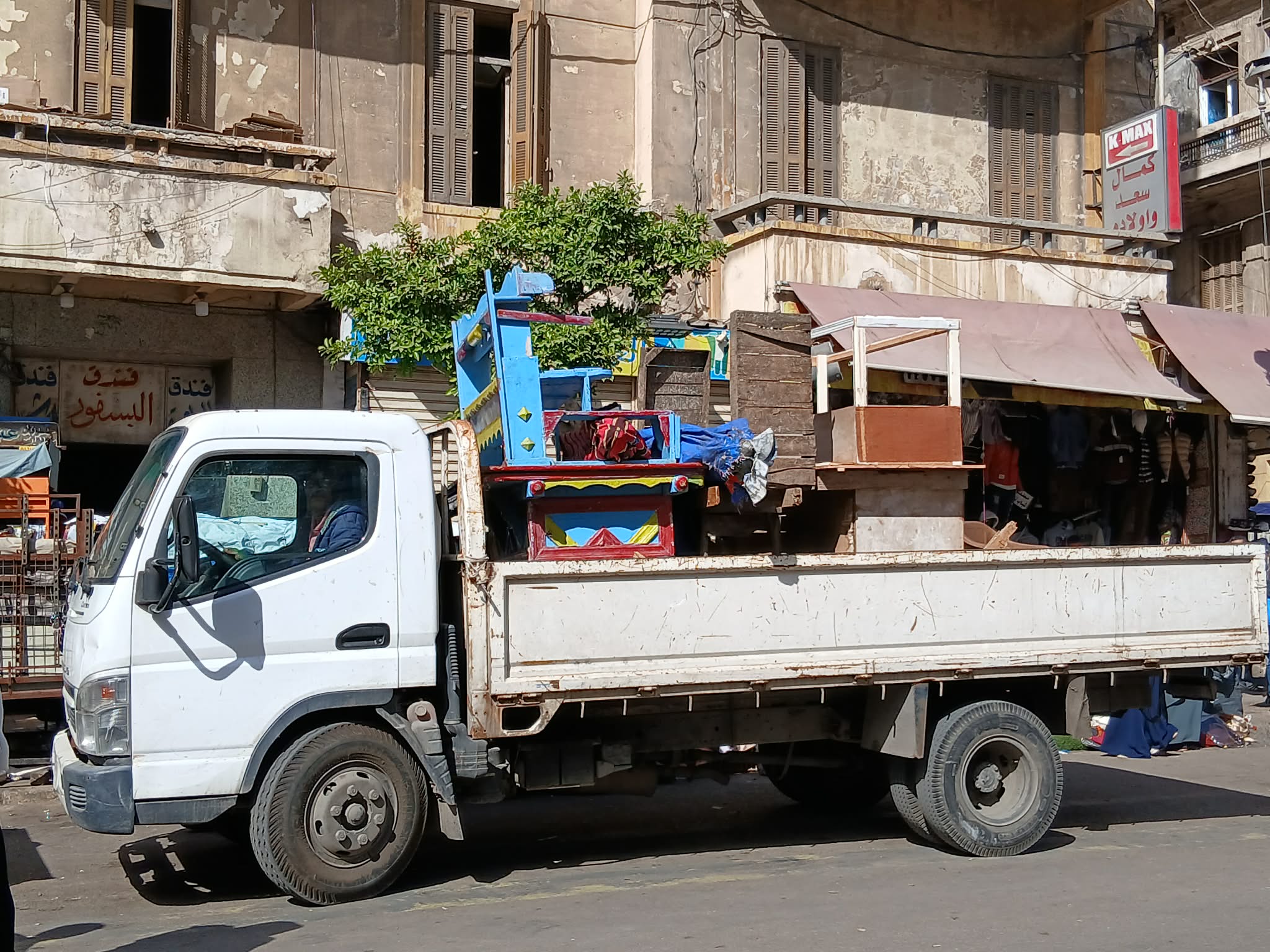 التحفظ على الاشغالات المخالفة