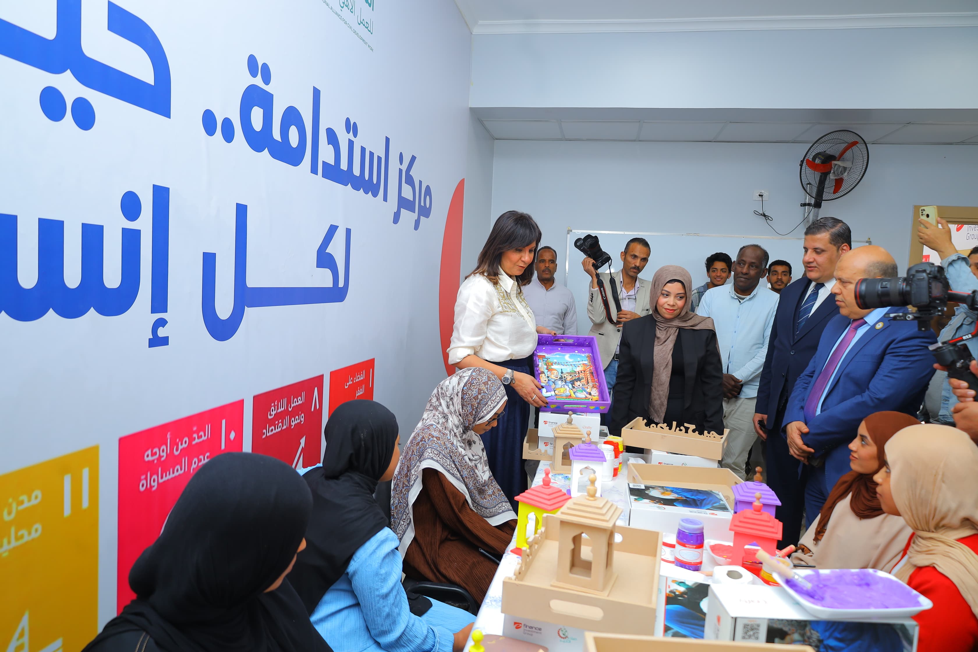 مركز استدامة للحرف اليدوية والتراثية (1)