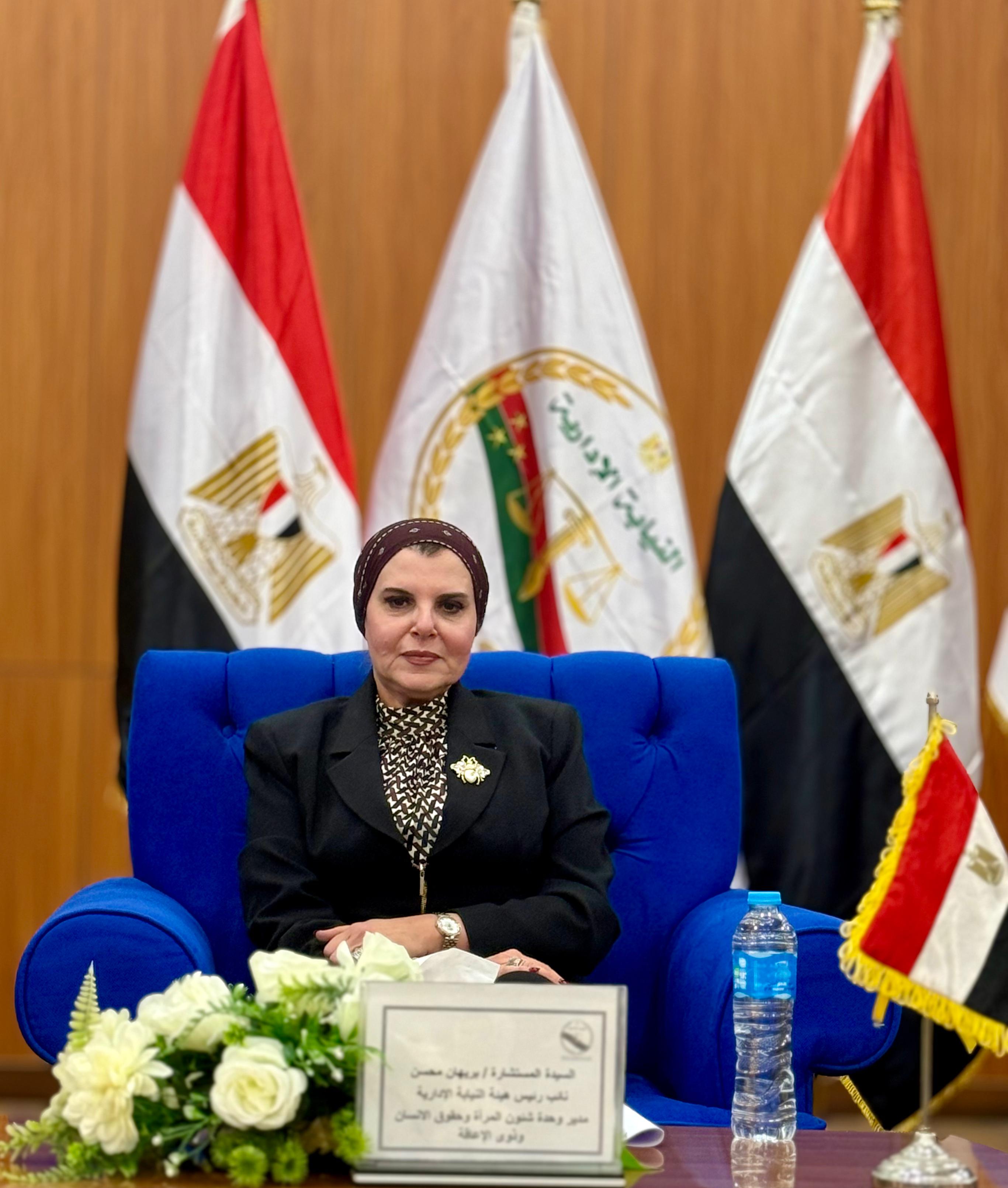 622fe4e9-e884-4ced-ab26-295e1cdb1604