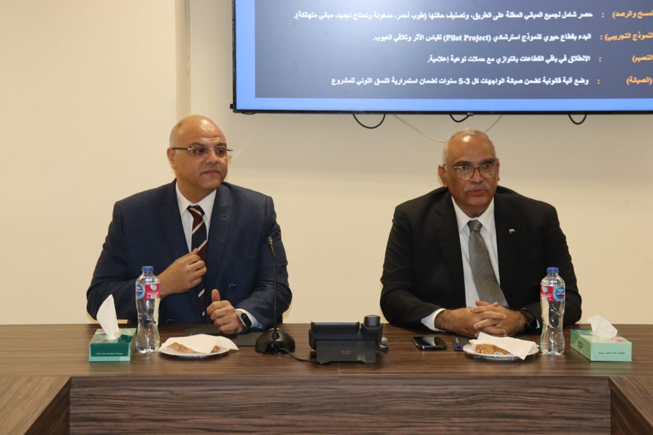 خلال الاجتماع بمقر الجهاز بالعاصمة الإدارية الجديدة