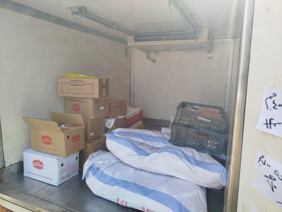 مجمدات بأسعار مخفضة فى معارض أهلاً رمضان بالأقصر مجمدات بأسعار مخفضة فى معارض أهلاً رمضان بالأقصر