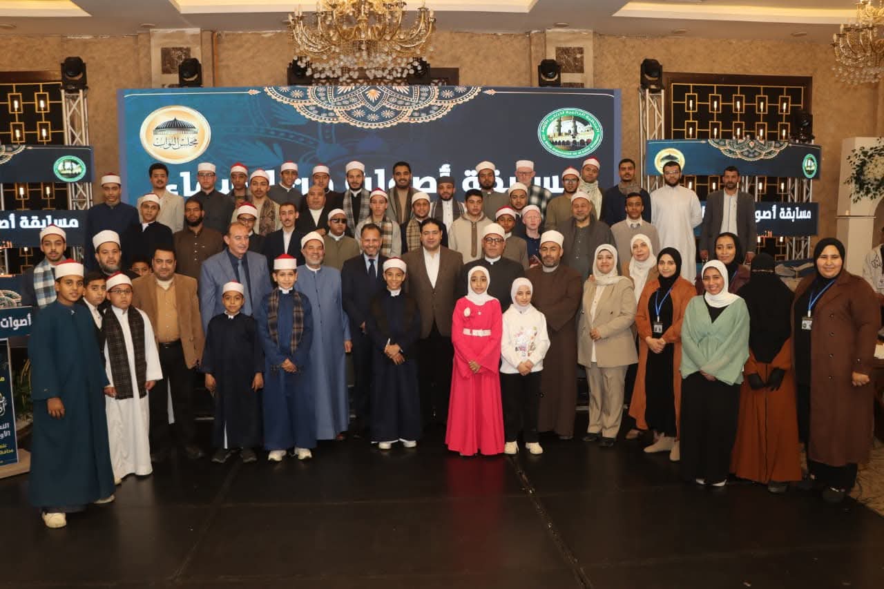 مسابقة أصوات من السماء 