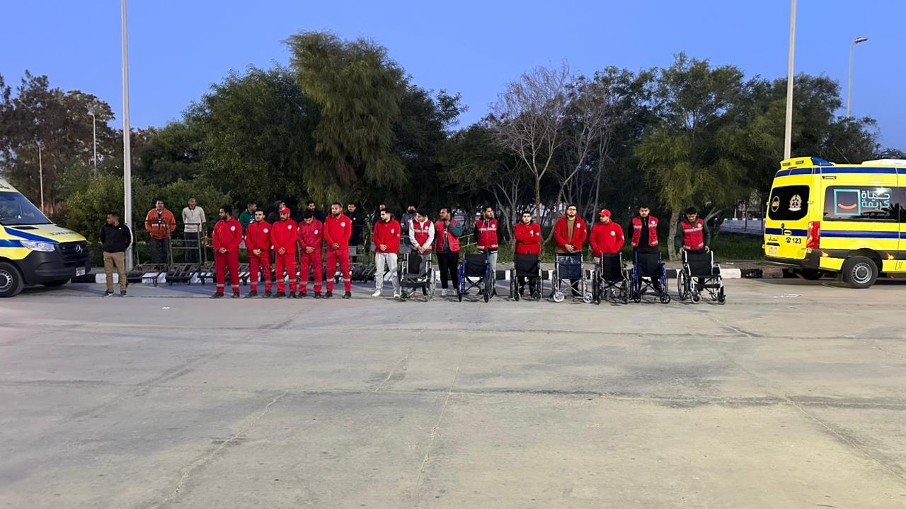 الهلال الأحمر المصرى