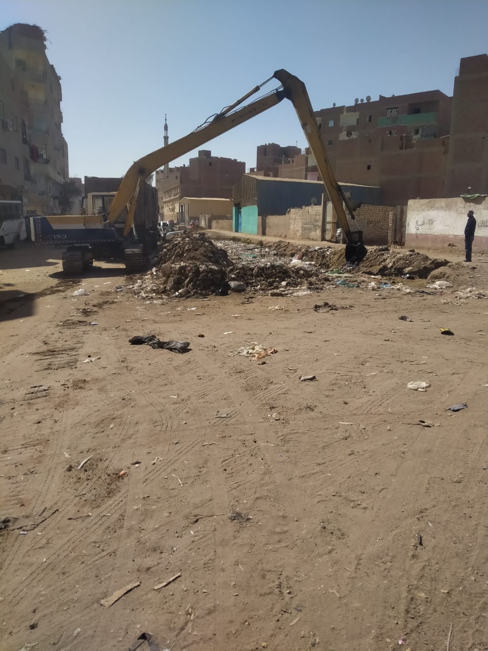 الاستجابة للمواطنين