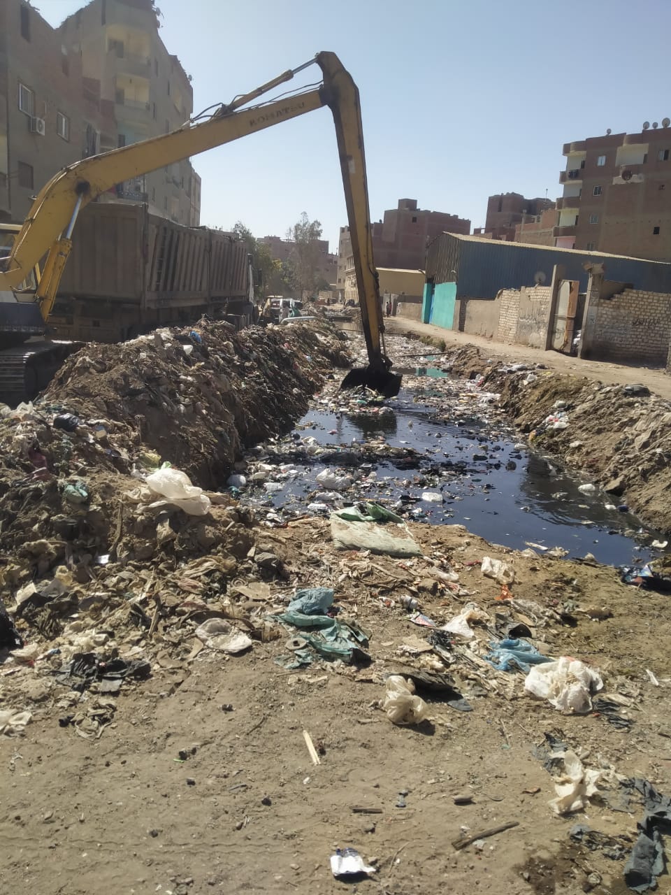 المصرف القديم