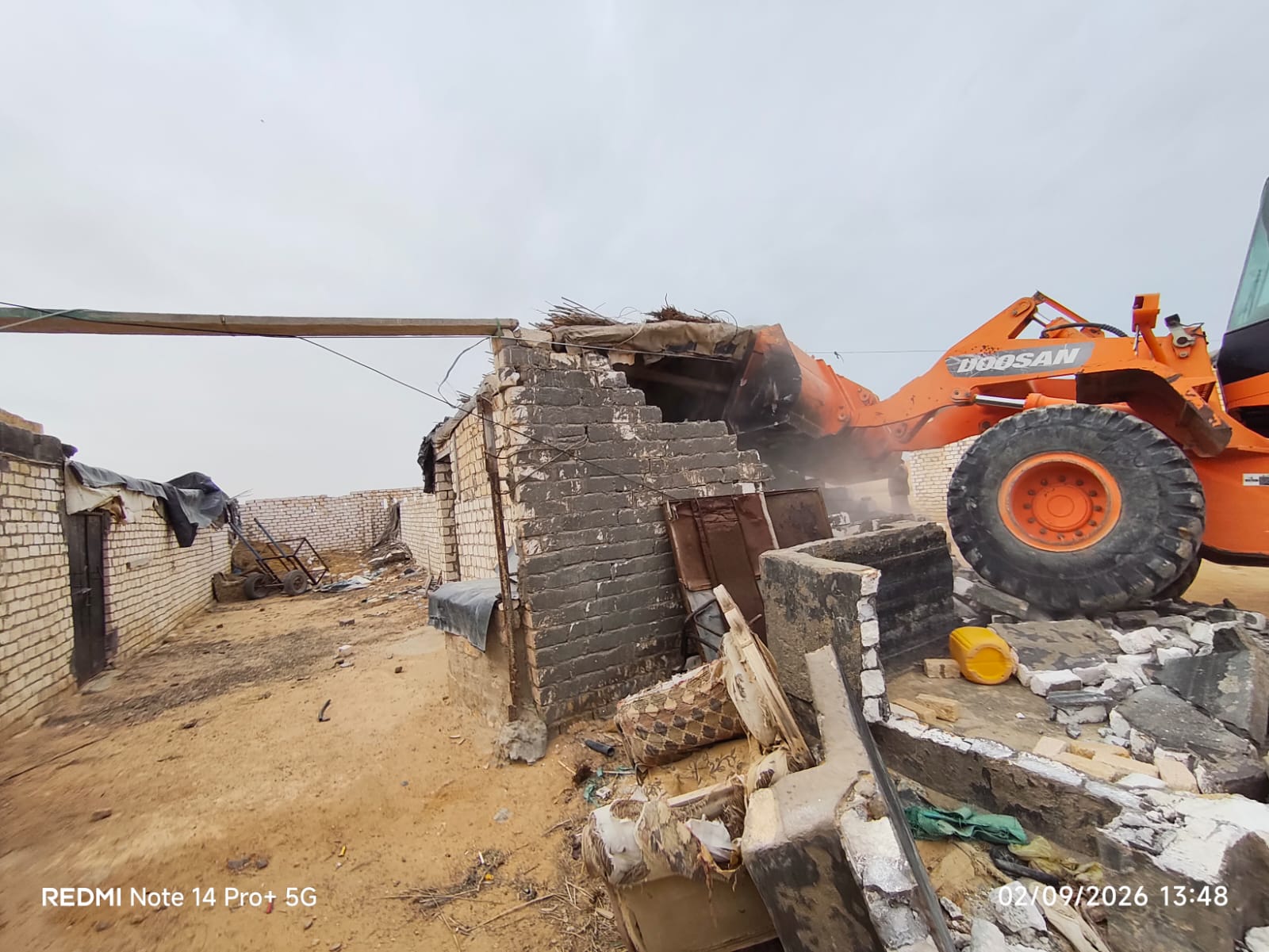 WhatsApp Image 2026-02-12 at 12.39.41 PM (1)