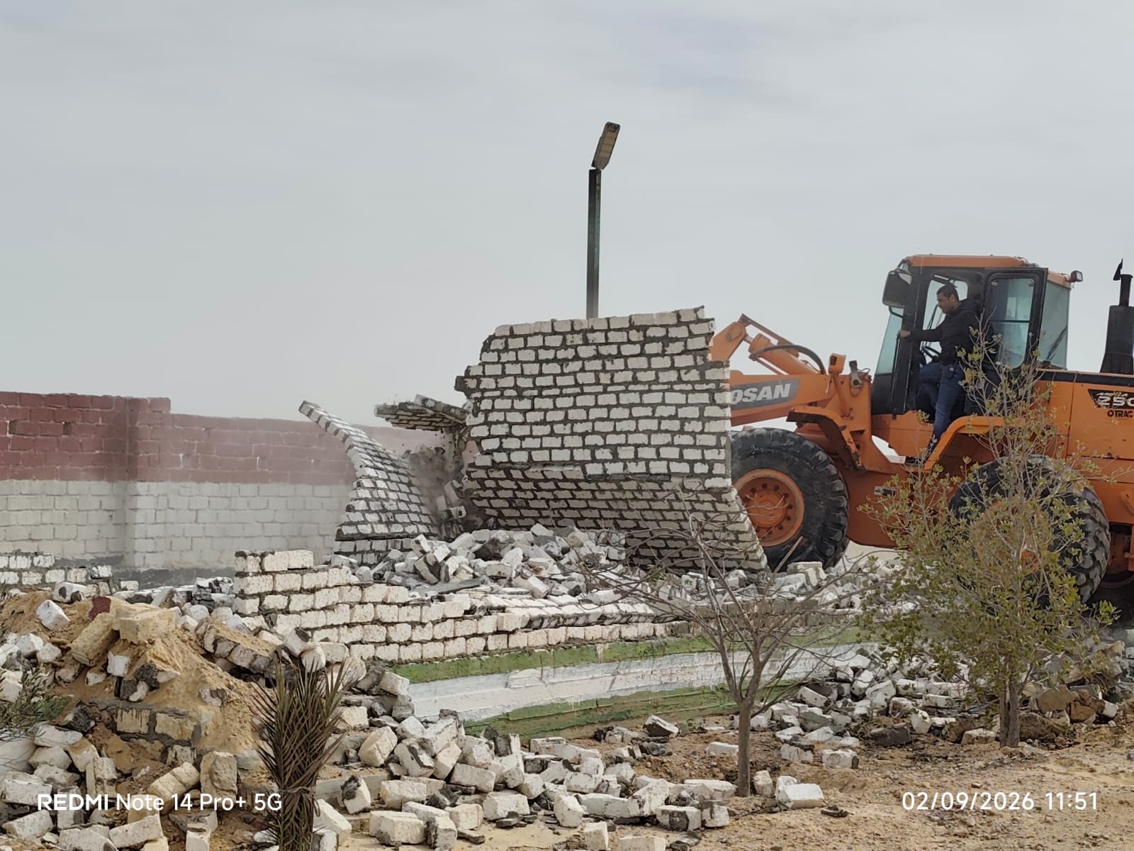 WhatsApp Image 2026-02-12 at 12.39.41 PM (2)