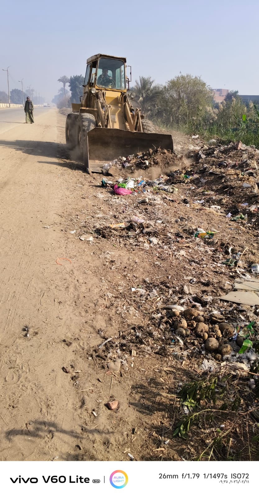 رفع كفاءة النظافة (4)