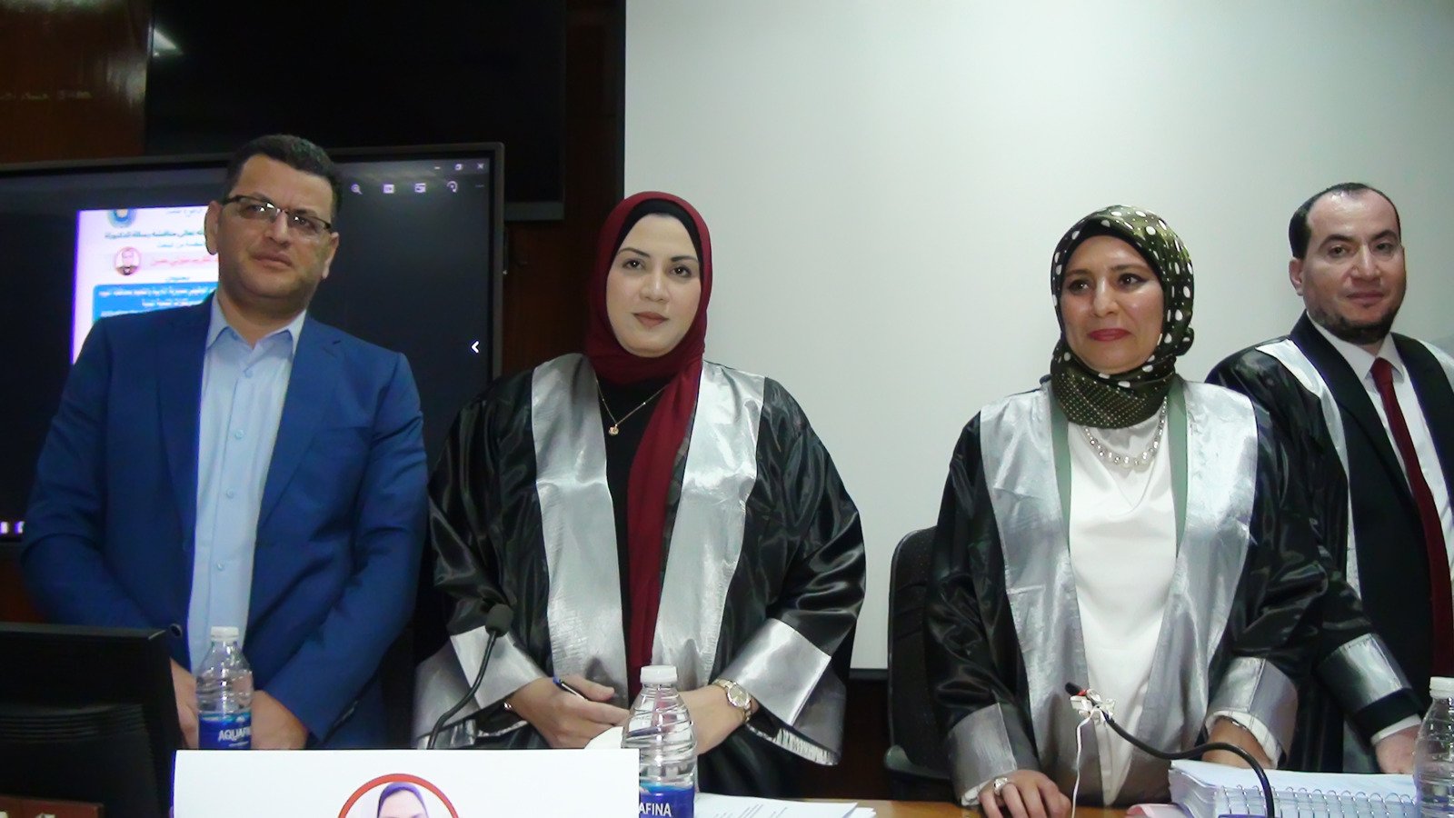 الباحث عمر عبدالكريم يحصل على الدكتوراه في دراسة حول تطوير العمل الإداري بالقطاع التعليمي الباحث عمر عبدالكريم يحصل على الدكتوراه في دراسة حول تطوير العمل الإداري بالقطاع التعليمي