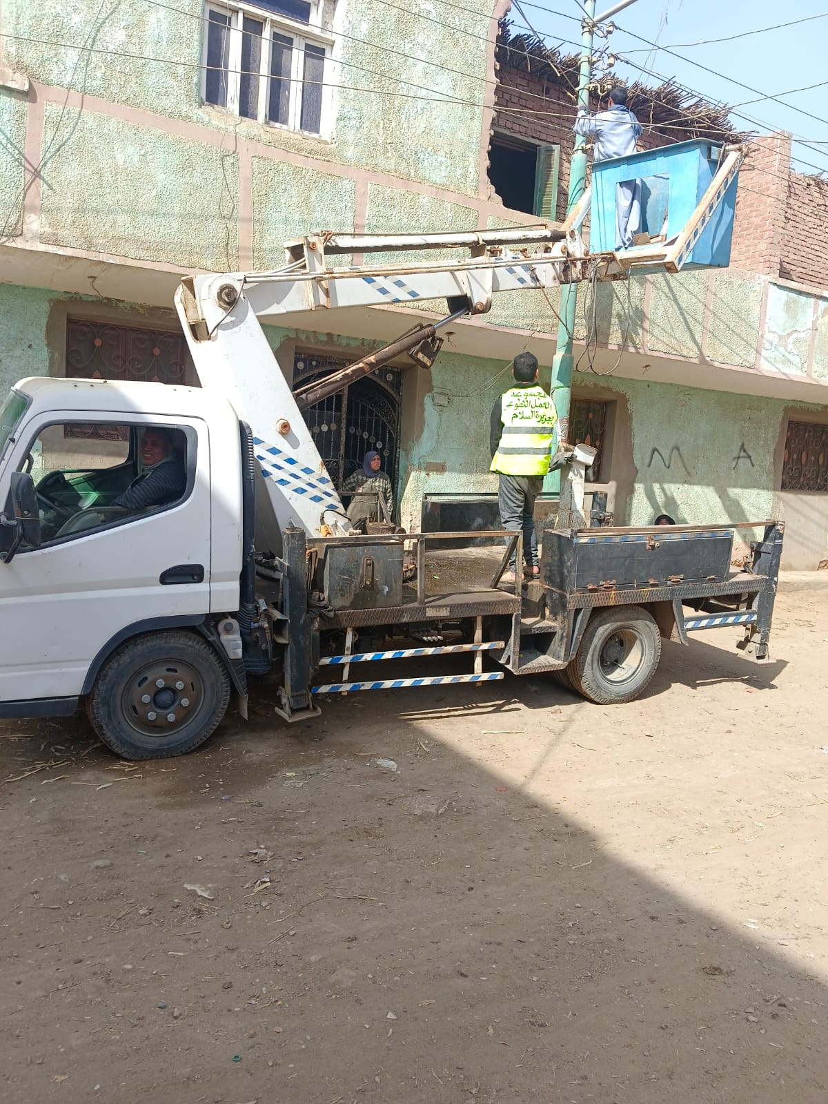 رفع كفاءة الإنارة (1)