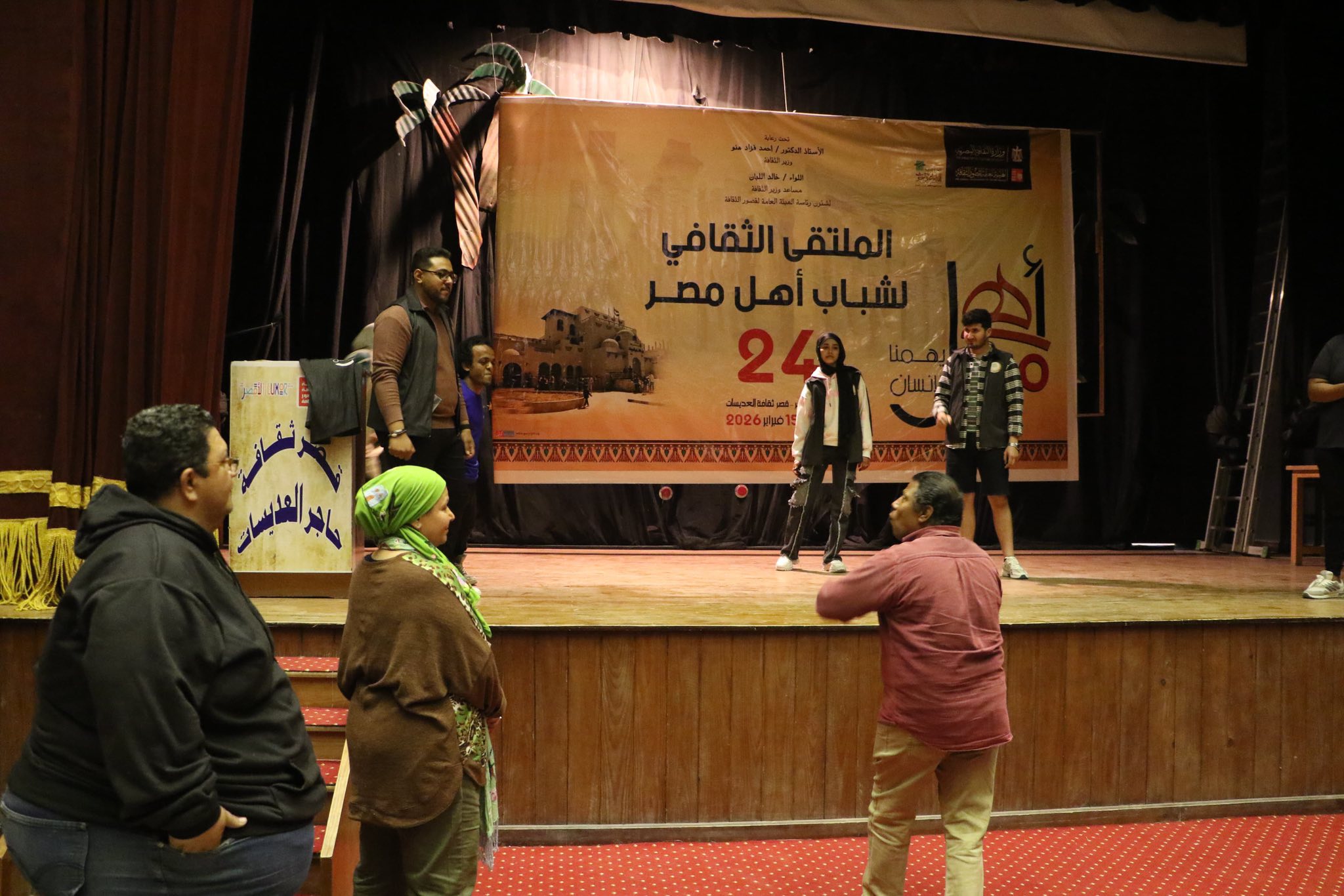 ورش متخصصة لدعم شباب المحافظات الحدودية في الأقصر ورش متخصصة لدعم شباب المحافظات الحدودية في الأقصر