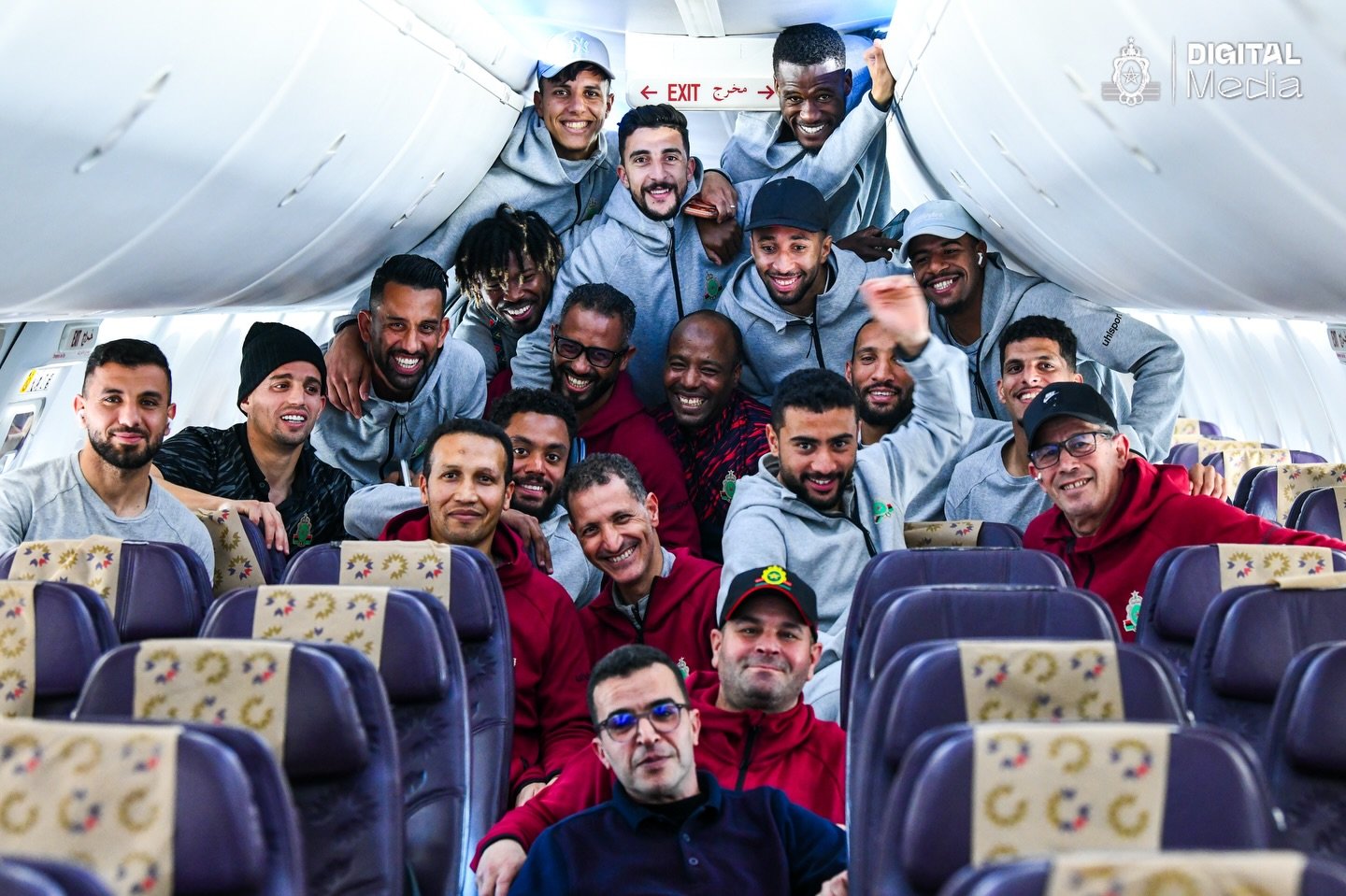 بعثة الجيش الملكي المغربي