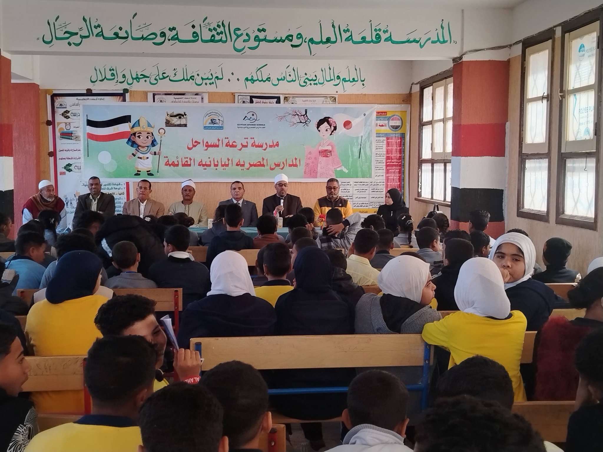 فعاليات ندوة لـ 300 طالب بمدرسة ترعة السواحل ضمن مبادرة من حقنا نعيش