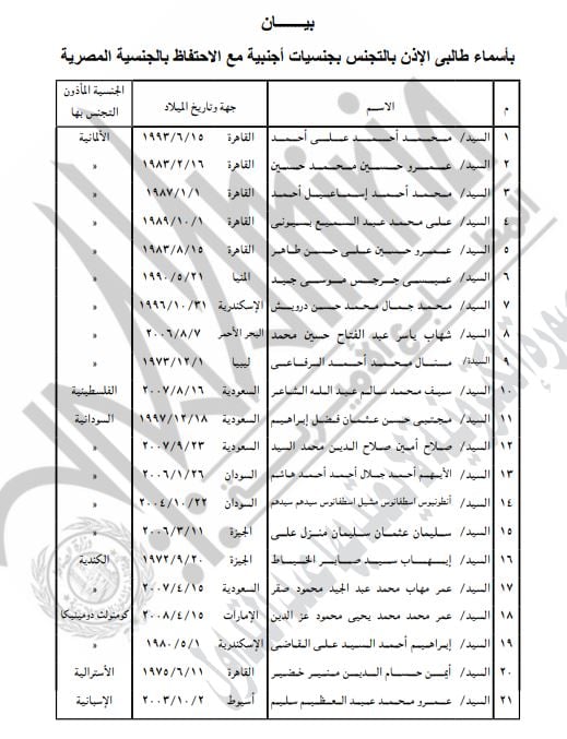 WhatsApp Image 2026-02-12 at 10.05.28 AM