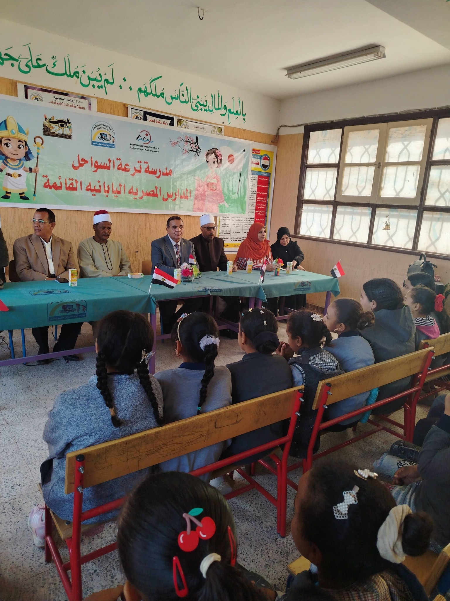 وحدة سكان أرمنت تُنظم ندوة لـ 300 طالب بمدرسة ترعة السواحل