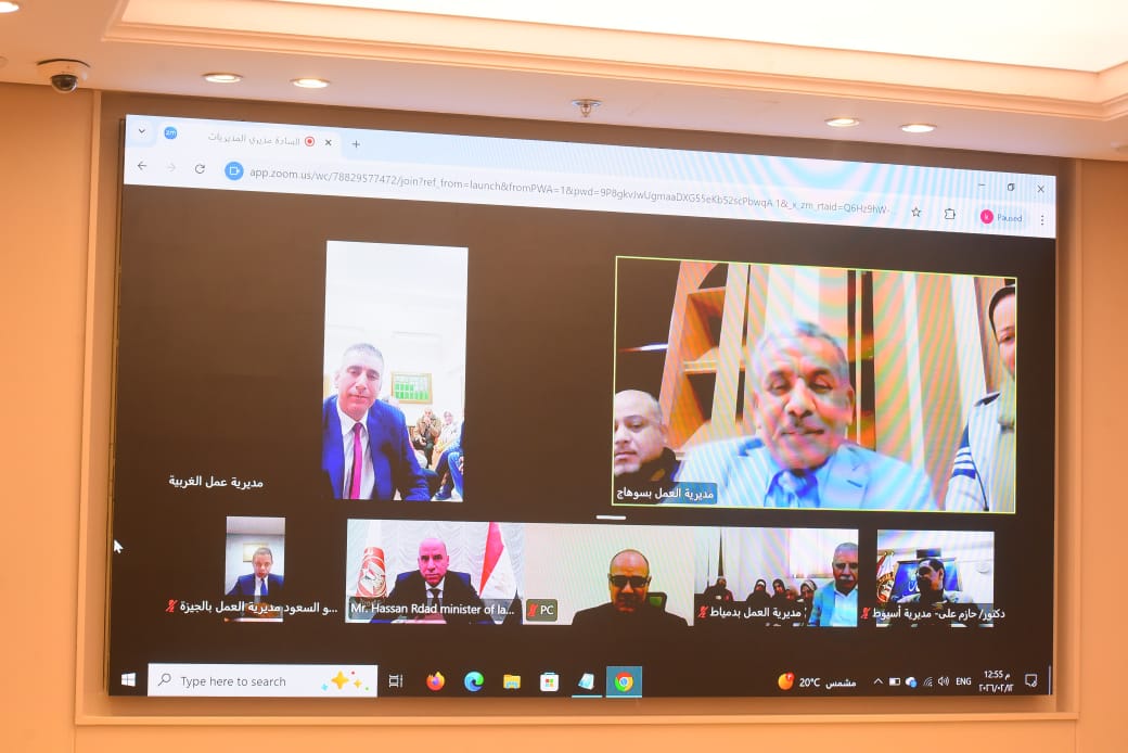 جانب من اللقاء