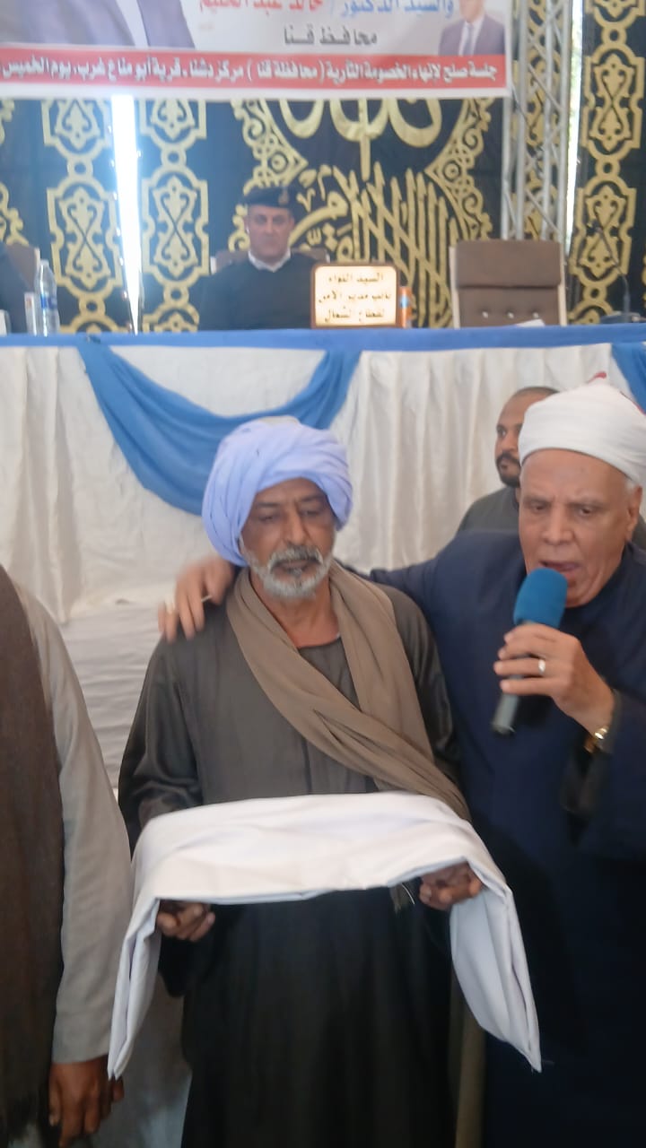 مراسم تسليم القودة