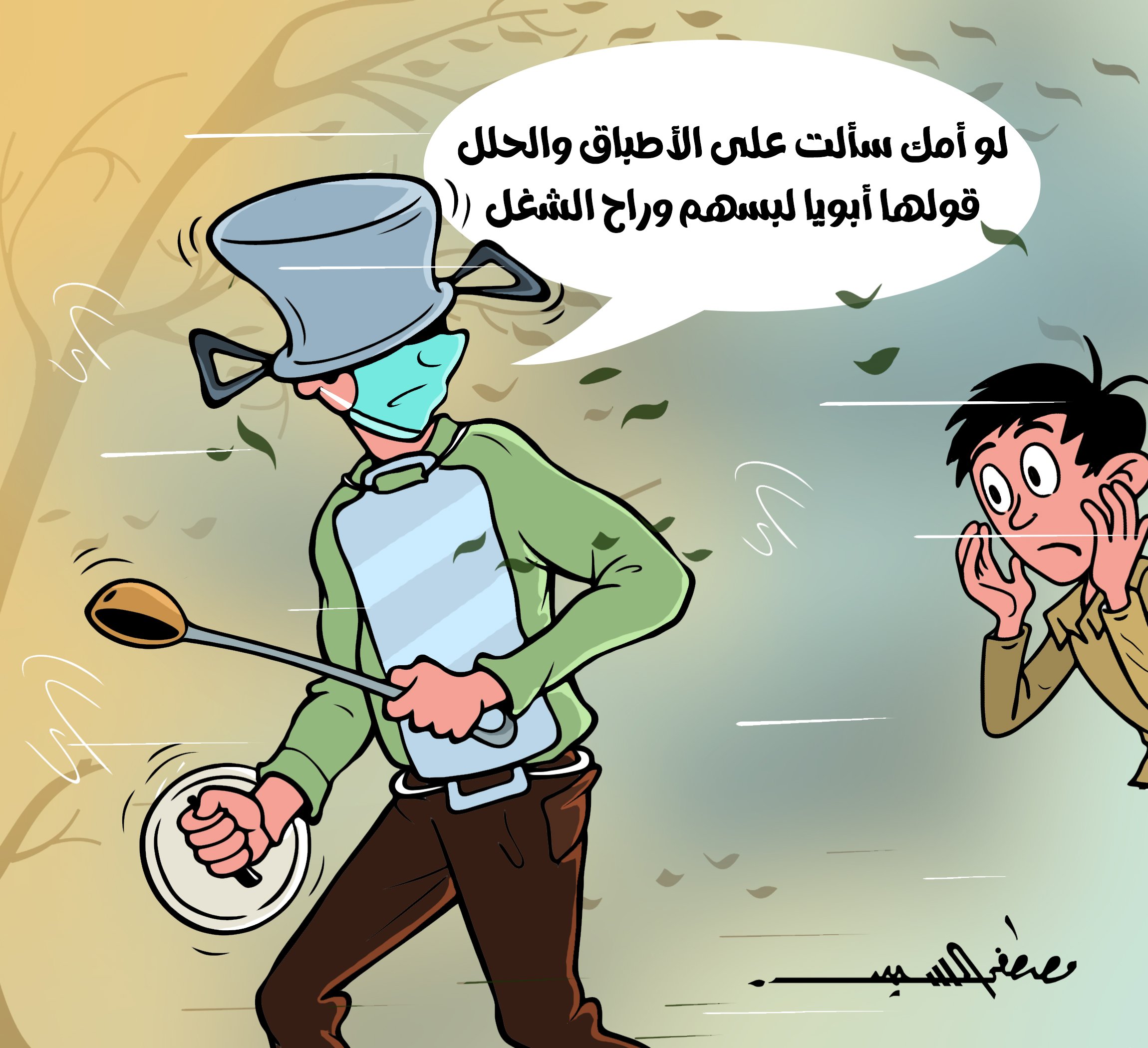 كاريكاتير-مصطفى-السيد