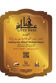 6e7765ca-a2dc-4515-b353-200afb6198f0