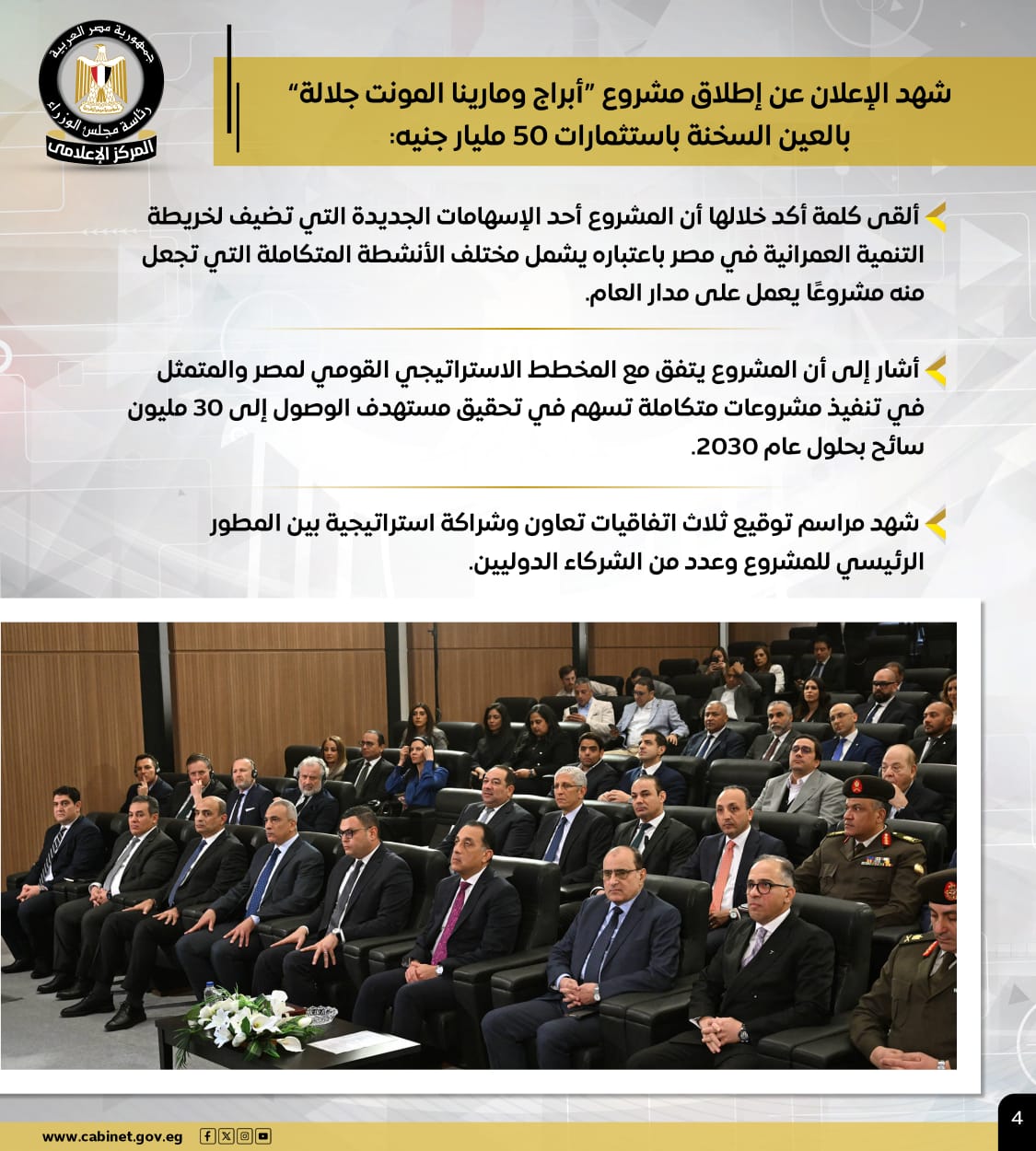 d4c616bc-2d85-41cc-a56c-bb220b6927dc