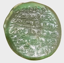 إحدى القطع الأثرية