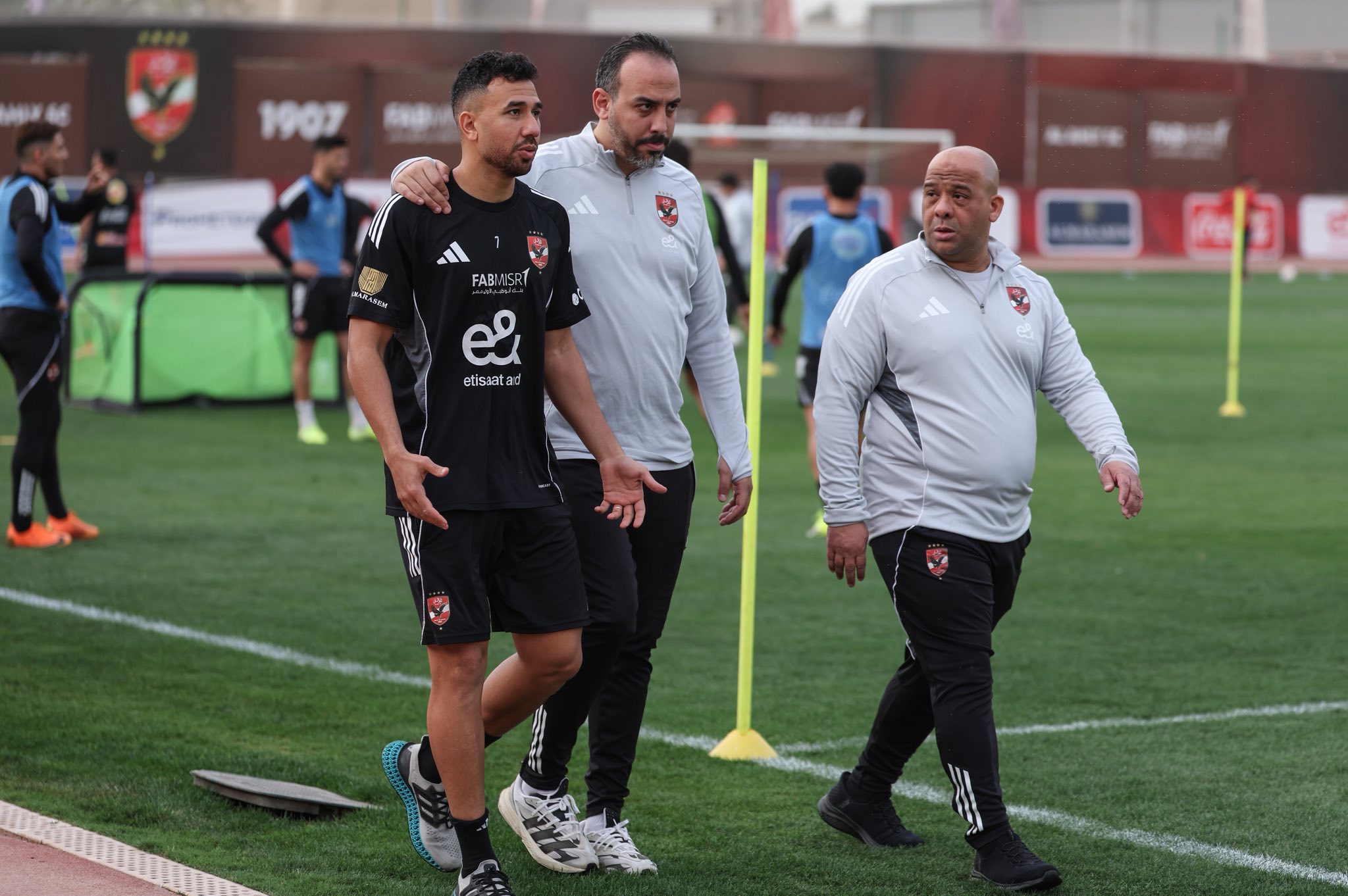 تريزيجيه تريزيجيه