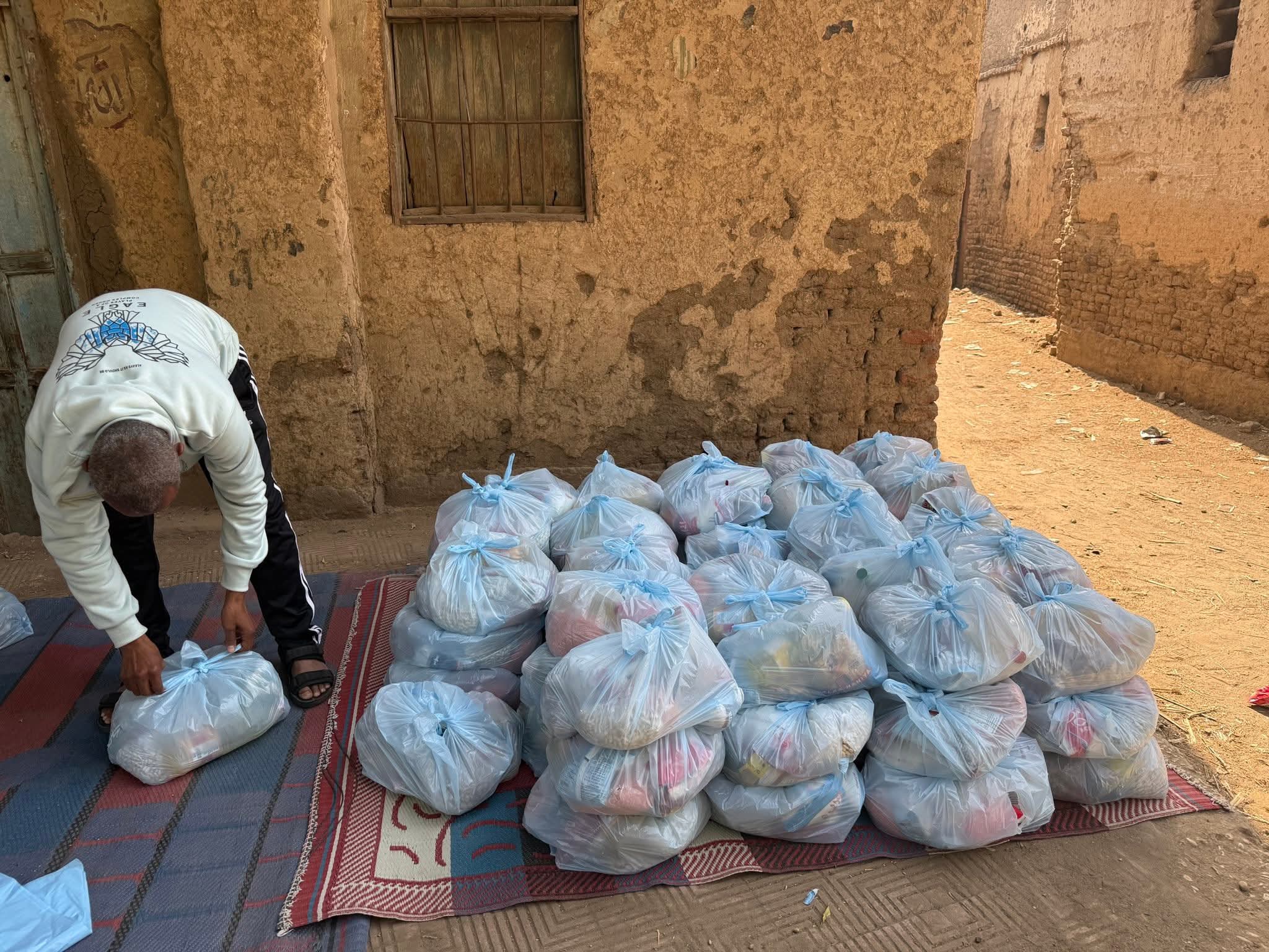 تجهيزات أبناء الحميدات 