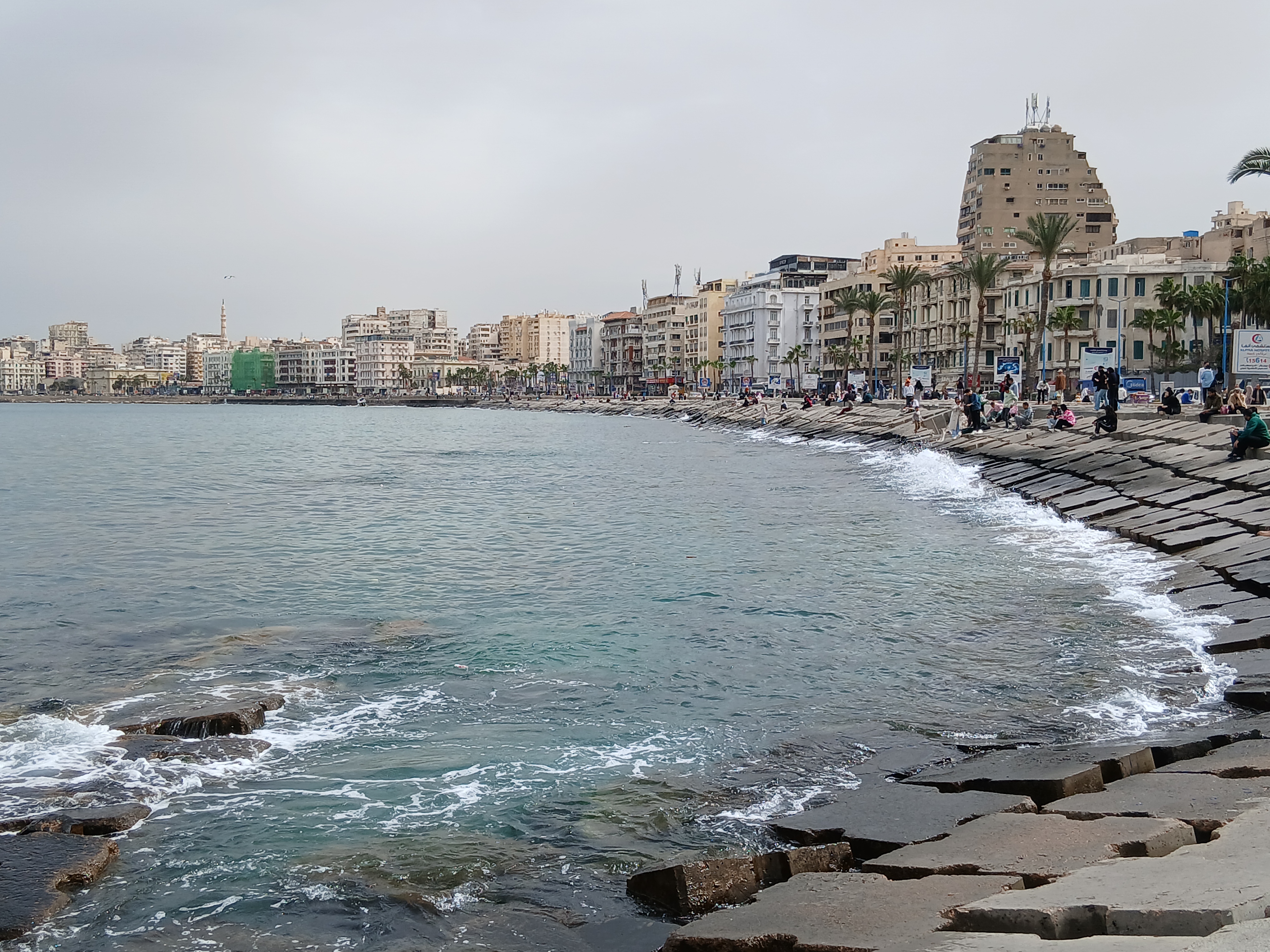 حالة طقس الإسكندرية