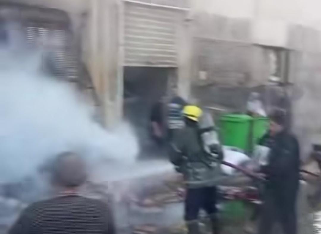 اطفاء الحريق