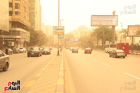 حالة الجو فى (1)