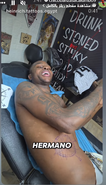 شيكو بانزا نجم الزمالك