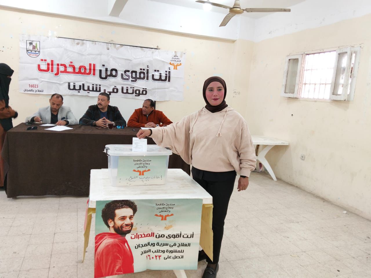 جانب من إجراء انتخابات لاختيار رؤساء وحدات التطوع بصندوق مكافحة الإدمان