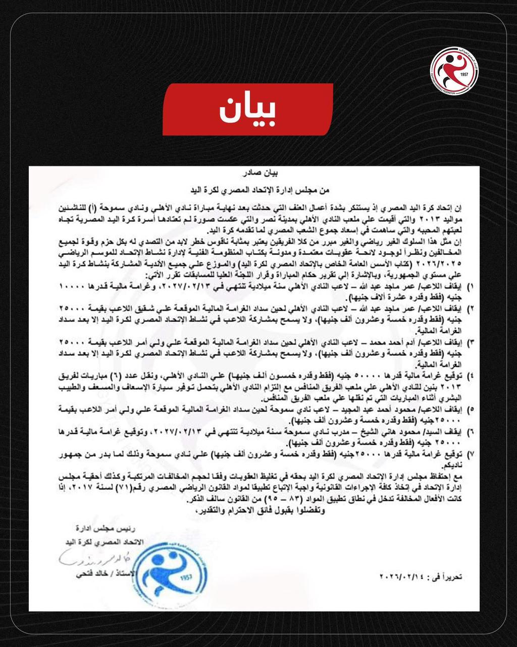 3671a70a-351d-4baf-9529-ac19b4ebc93c 3671a70a-351d-4baf-9529-ac19b4ebc93c