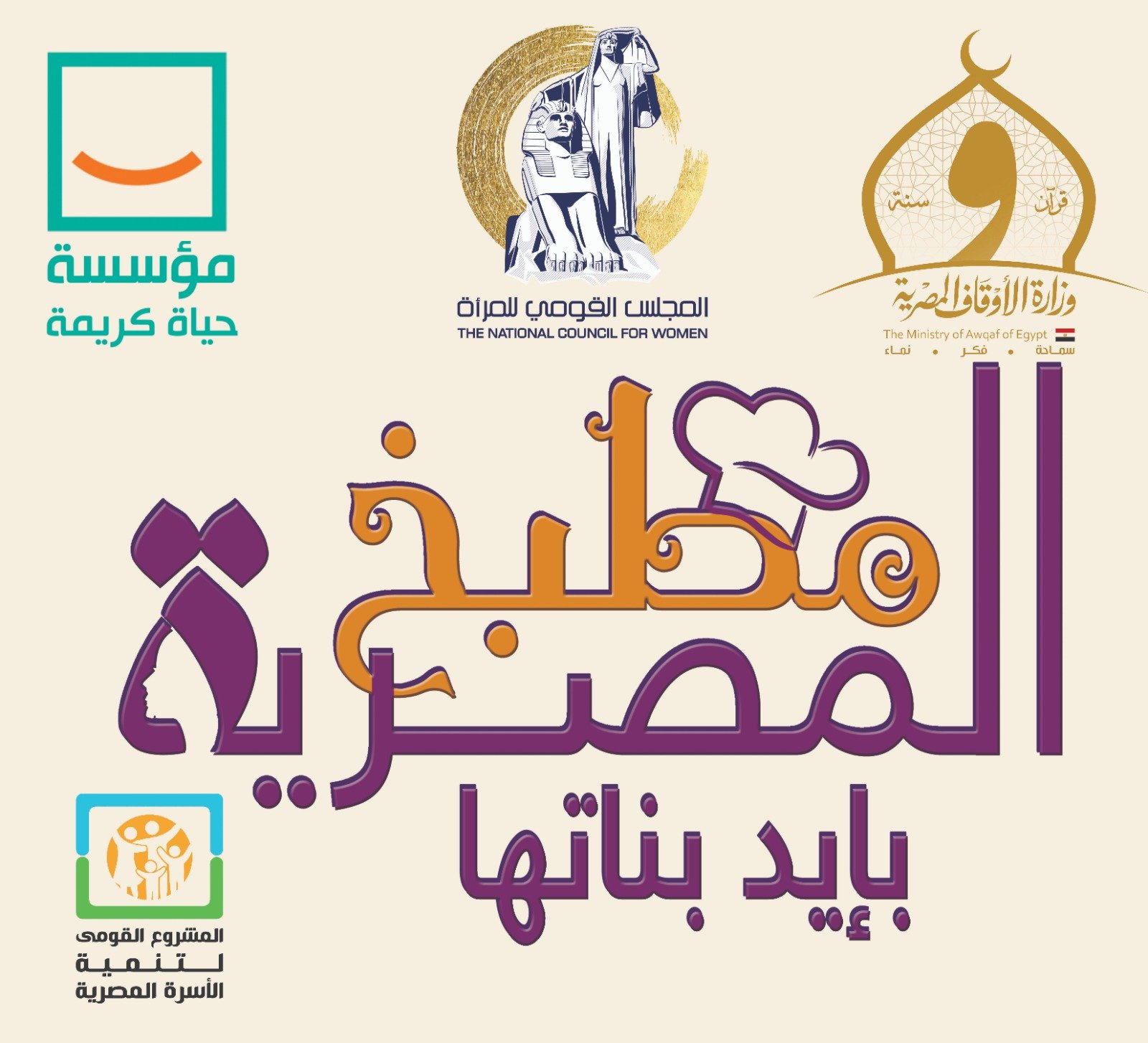 WhatsApp Image 2026-02-14 at 9.55.00 AM