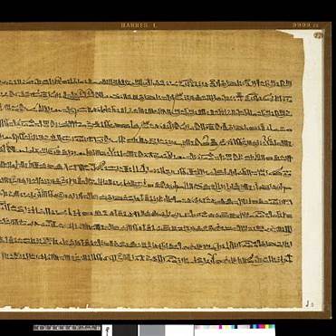 بردية هاريس