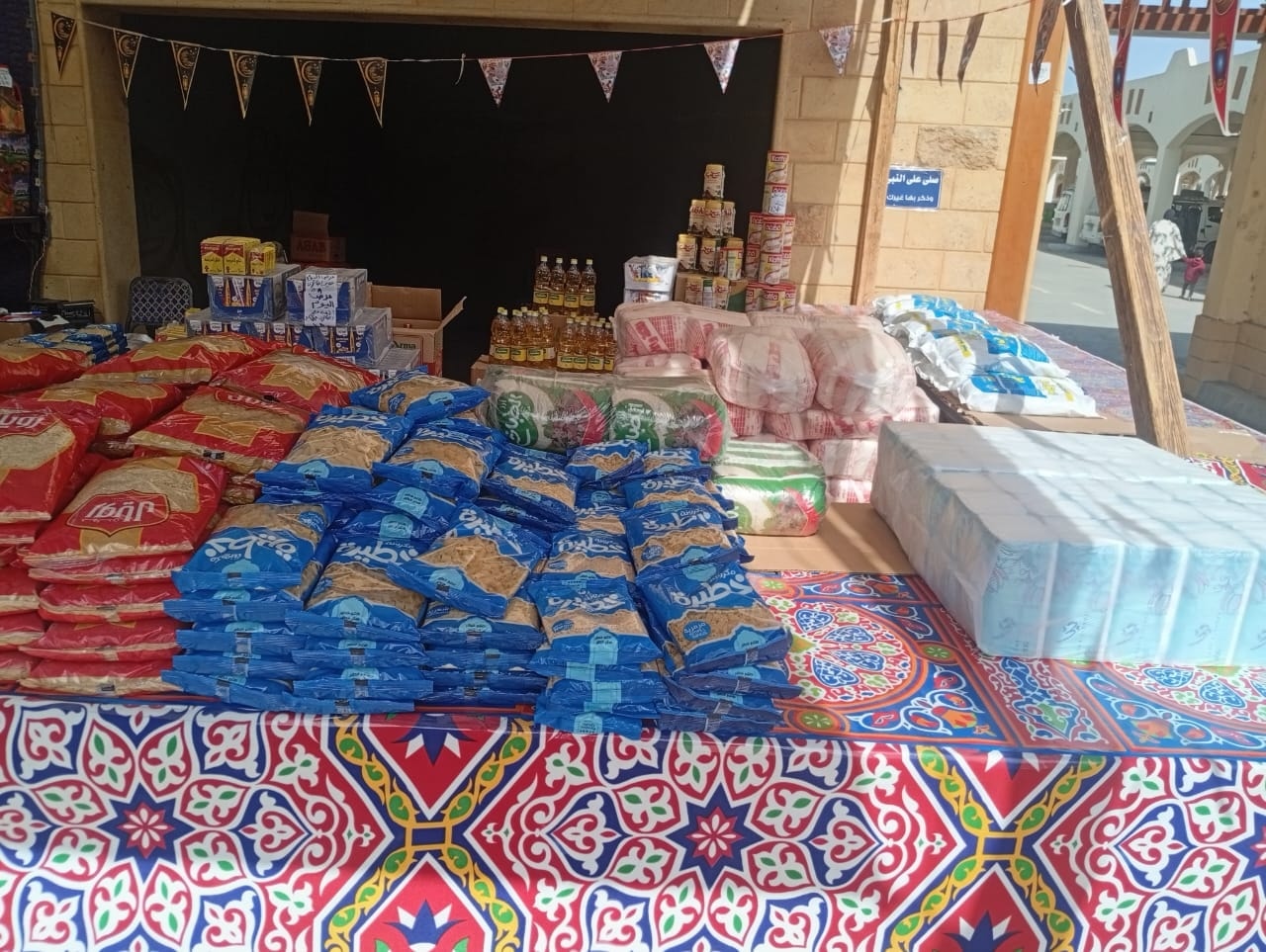 افتتاح معرض أهلاً رمضان لتوفير سلع ومنتجات مخفضة لأهالى مدينة القرنة