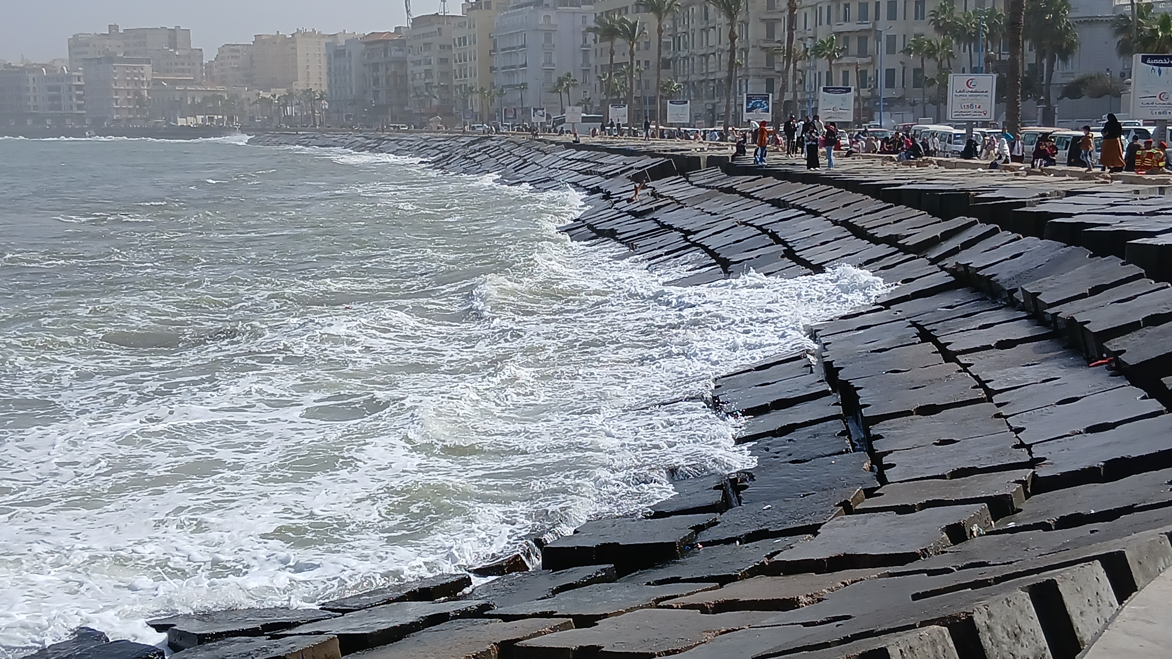 طقس الإسكندرية اليوم طقس الإسكندرية اليوم