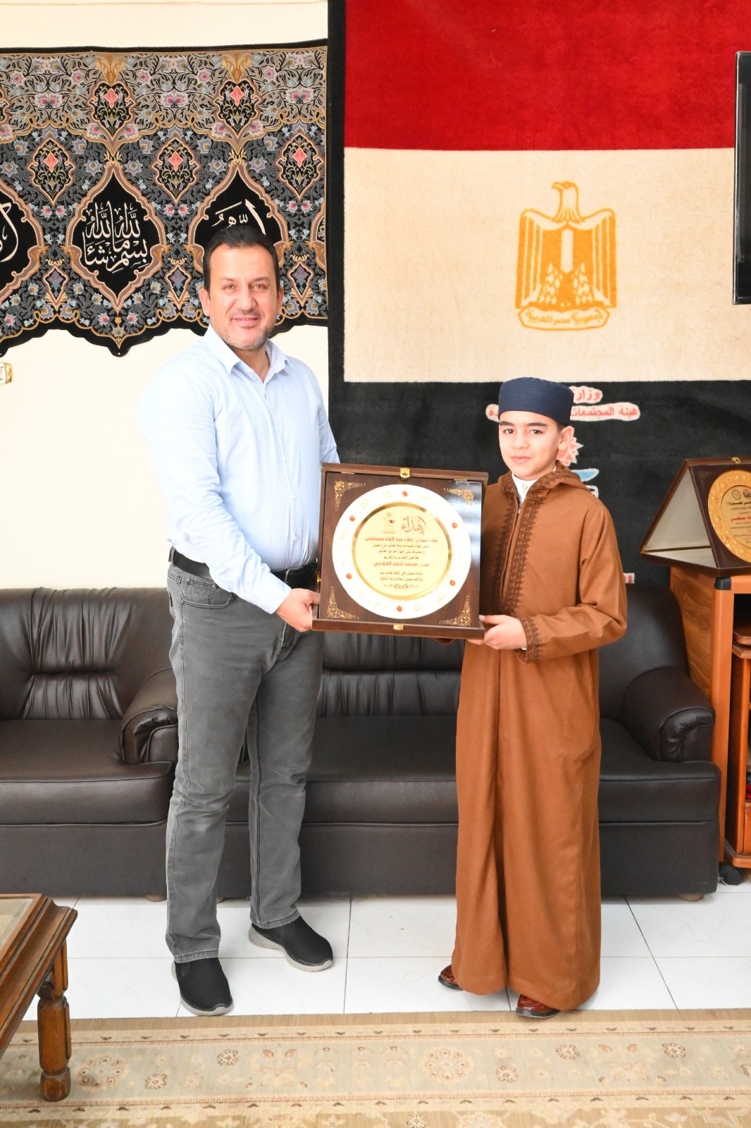 a5749ba5-f140-44bb-8d0e-3da78055edee