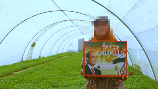 الداخلية-ترسم-بسمة-رمضان-في-بيوت-المصريين-(9)