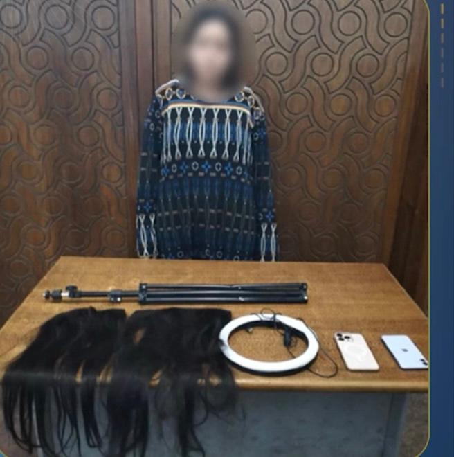 WhatsApp Image 2026-02-14 at 7.08.03 PM