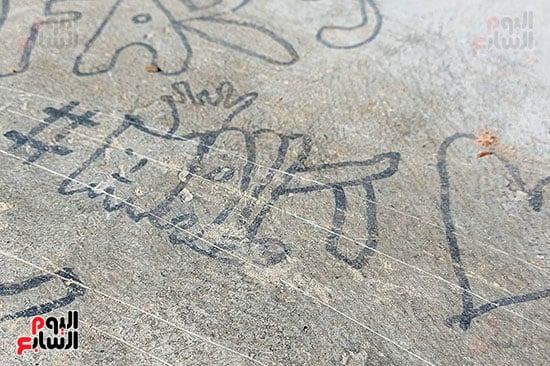 عبارات الحب على كوبرى ستنالى6 عبارات الحب على كوبرى ستنالى6