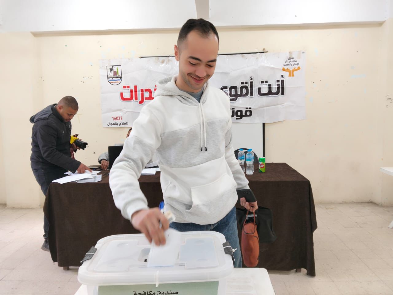 خلال إجراء انتخابات لاختيار رؤساء وحدات التطوع بصندوق مكافحة الإدمان