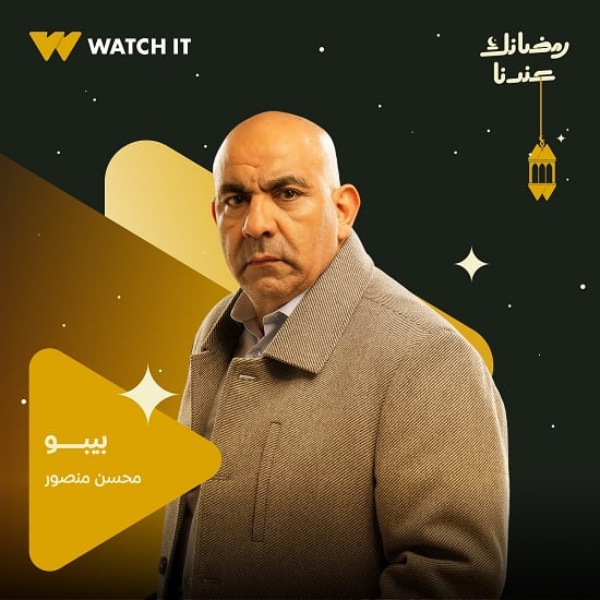 محسن منصور محسن منصور