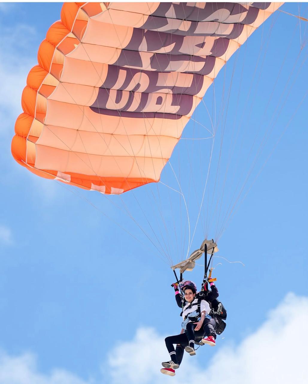 القفز بالمظلات فاروس2