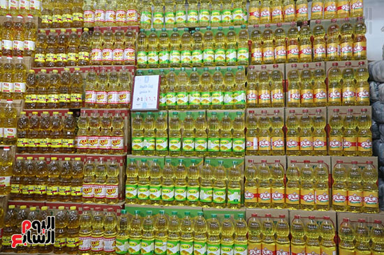 الزيت عرض اقتصادي