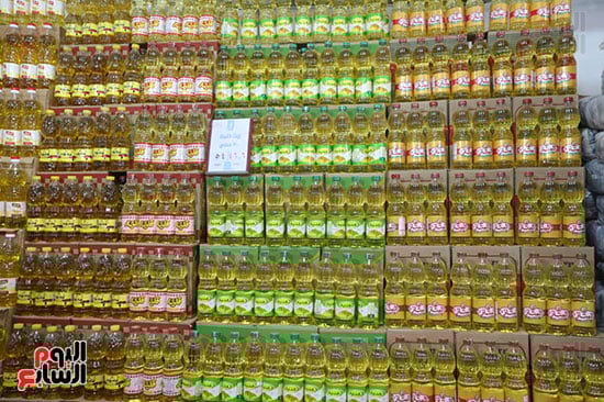 الزيت عرض اقتصادي