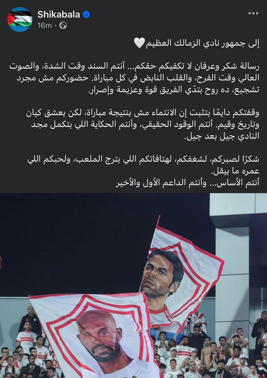 WhatsApp Image 2026-02-15 at 12.14.03