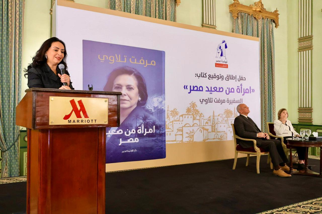 PHOTO-2026-02-15-21-03-26_1