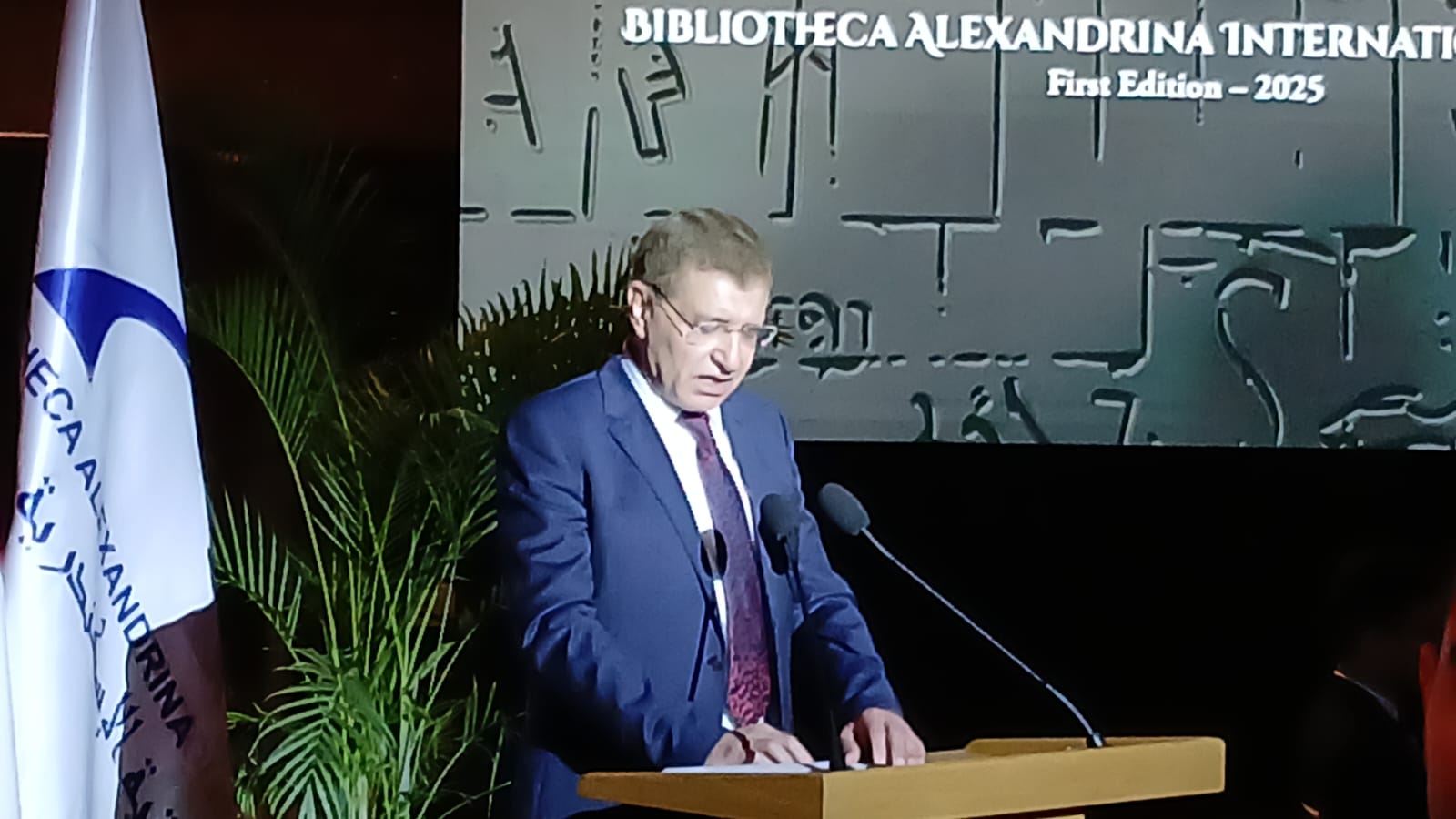 الدكتور حسن شفيق